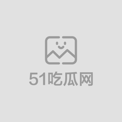 推特爆火女神吸精海妖女同私拍01